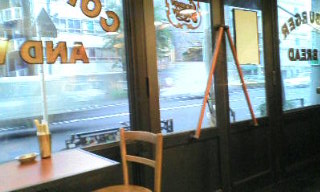 20081209160008.jpg