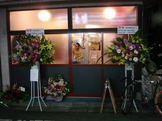 DSC08628.JPG