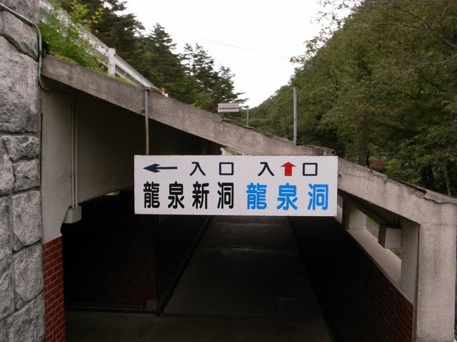 R0010715.JPG