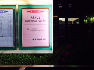 ポスター.jpg