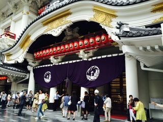 IMG_7664.jpgkabuki