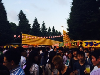 mitama2.jpg