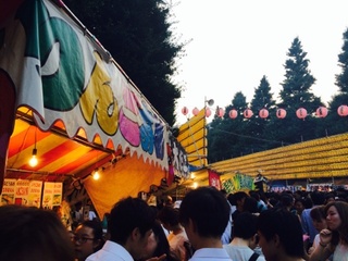 mitama3.jpg