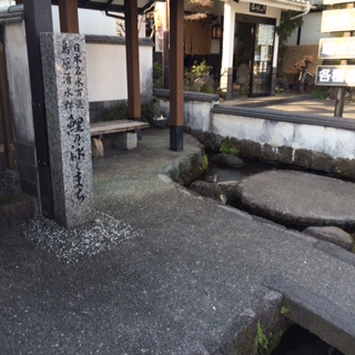 fuku1.JPG