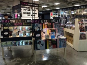 hmv2