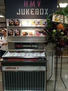 hmv3