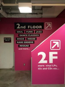 hmv4