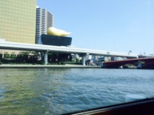 アサヒビール