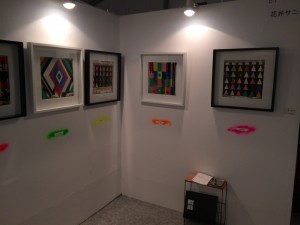 IMG_9024