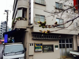 中目黒の美容室kisaiTOKYO
