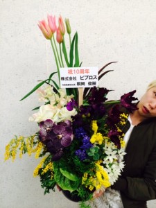 目黒川沿い1階の美容院キサイトーキョー