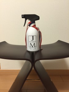 ジェームズマーティン