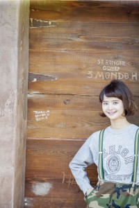 D_東京で駐車場を完備する中目黒の美容院kisaiTOKYO